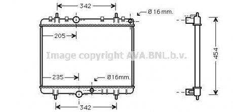 Радіатор, охолодження двигуна QUALITY COOLING AVA COOLING PEA2249 (фото 1)