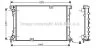 Радиатор, охлаждение двигателя AVA COOLING RT2313 (фото 1)