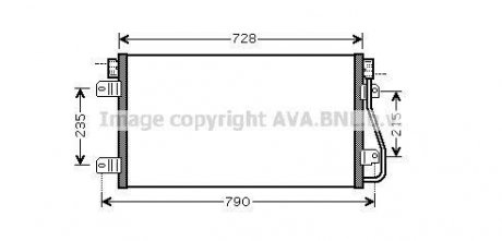 Радиатор кондиционера AVA COOLING RTA5348