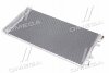 Фото 1 - конденсер кондиціонера RENAULT FLUENCE (08-) 1.5 dCi (AVA) AVA COOLING RTA5483D Конденсер кондиціонера RENAULT FLUENCE (08-) 1.5 dCi (AVA) AVA COOLING RTA5483D (фото 1)
