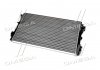 Радіатор системи охолодженняя QUALITY COOLING AVA COOLING SA2021 (фото 3)