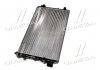 Радіатор системи охолодженняя QUALITY COOLING AVA COOLING SA2021 (фото 4)