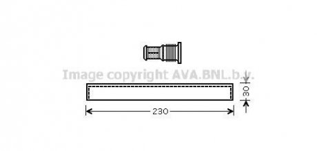 Осушувач кондиціонера AVA QUALITY COOLING AVA COOLING SUD074