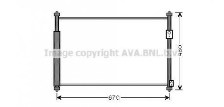 Конденсор кондиционера GR VITARA 16i/19i/19D 05- QUALITY COOLING AVA COOLING SZ5108D (фото 1)