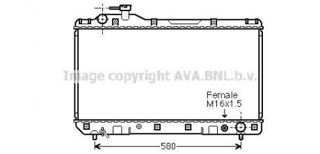 Радіатор, охолодження двигуна AVA QUALITY COOLING AVA COOLING TO2219