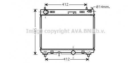 Радіатор, охолодження двигуна AVA QUALITY COOLING AVA COOLING TO2358