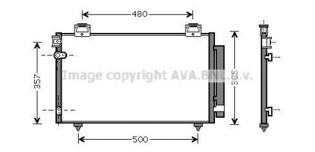 Радиатор кондиционера AVA AVA COOLING TO5392D