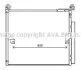 Конденсатор кондиціонера (з осушувачем) TOYOTA LAND CRUISER PRADO 2.7/2.8D/3.0D 08.09- AVA QUALITY COOLING AVA COOLING TO5657D (фото 1)