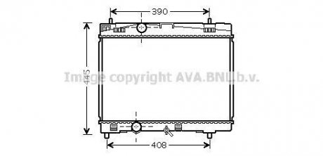 Радіатор системи охолодженняя AVA QUALITY COOLING AVA COOLING TOA2357