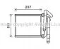 Радіатор обігрівача TOTOTA (AVA) AVA COOLING TOA6727 (фото 1)