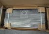 Радіатор GOLF3/VENTO AT/MT 91-98 QUALITY COOLING AVA COOLING VN2109 (фото 2)