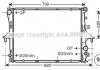 Радиатор GOLF5/TOURAN/A3 14/16 03- VW2204 AVA COOLING VN2204 (фото 2)