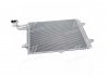 Конденсор кондиціонера VW TOURAN ALL MT/AT 03- QUALITY COOLING AVA COOLING VN5211D (фото 1)