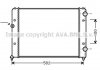 Радіатор двигуна двигателя PASSAT4 16/18/20/19D 93- VWA2121 AVA COOLING VNA2121 (фото 3)