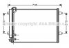 Конденсатор кондиціонера VOLKSWAGEN PASSAT AVA COOLING VNA5226D (фото 2)