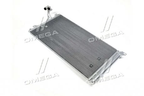 Фото 1 - конденсор кондиціонера TOUAREG/CAYENNE ALL 02- (AVA) AVA COOLING VNA5244D Конденсор кондиціонера TOUAREG/CAYENNE ALL 02- (AVA) AVA COOLING VNA5244D (фото 1)