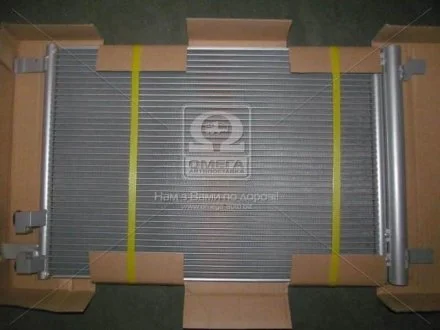 Радиатор кондиционера AVA AVA COOLING VNA5335D