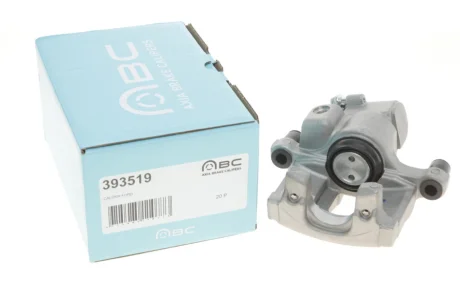 Супорт гальмівний AXIA 393519