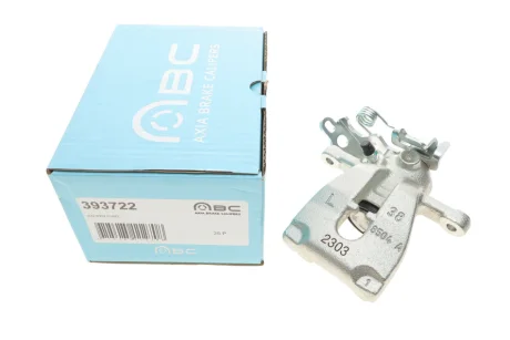 Супорт гальмівний BRAKE CALIPERS AXIA 393722