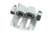 Супорт гальмівний BRAKE CALIPERS AXIA 394008 (фото 4)