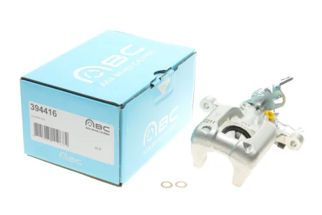 Супорт гальмівний BRAKE CALIPERS AXIA 394416