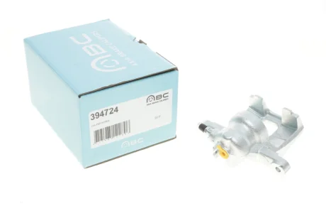 Супорт гальмівний BRAKE CALIPERS AXIA 394724