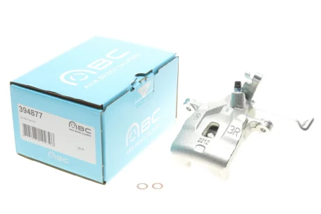 Супорт гальмівний BRAKE CALIPERS AXIA 394877