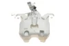 Супорт гальмівний BRAKE CALIPERS AXIA 395000 (фото 2)