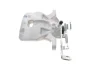 Супорт гальмівний BRAKE CALIPERS AXIA 395001 (фото 4)
