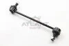 Тяга стабілізатора перед. Combo 01-/Corsa 00- /Vectra B AYD 96-01004 (фото 2)