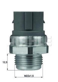 Переключатель BEHR TSW48D