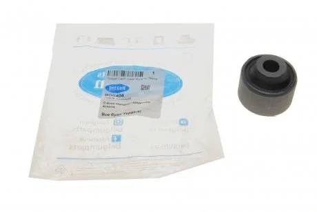 Сайлентблок переднего рычага передний Nissan Leaf/Murano/NV200/Juke/Teana 2010 - BELGUM BG0404