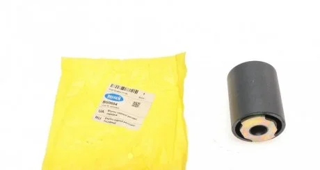 Сайлентблок задньої ресори, передня PARTS BELGUM BG0604