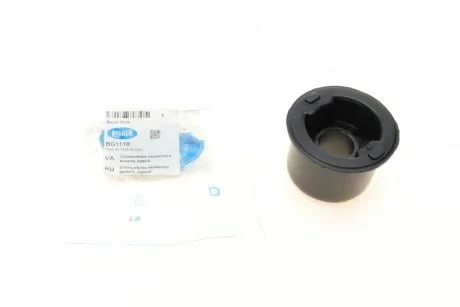 Сайлентблок переднього важеля, задній (пластик) Mazda 3/6/CX-5 11- BELGUM BG1110