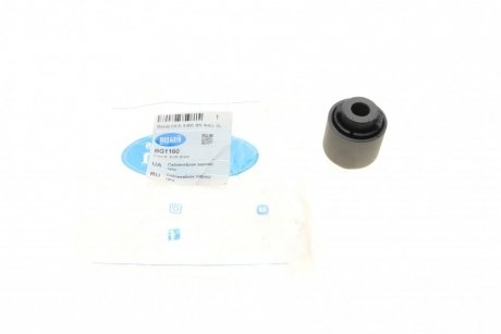 Сайлентблок задньої тяги PARTS BELGUM BG1160