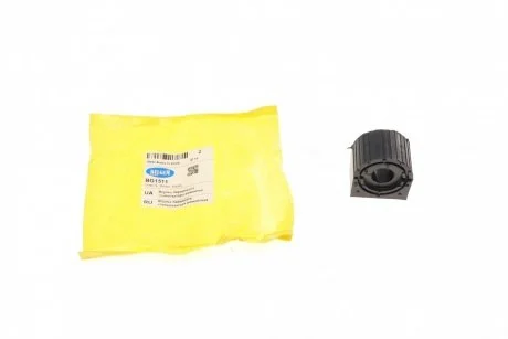 Втулка переднего стабилизатора BELGUM BG1511