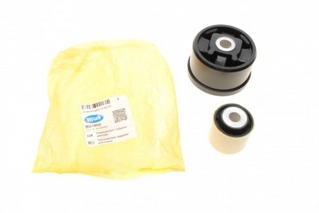 Ремкомплект PARTS BELGUM BG1800