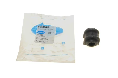 Втулка переднего стабилизатора Renault Kangoo 1.5 dCi / 1.6i 08- BELGUM BG1822