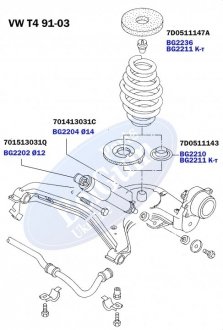 Проставка задней пружины, нижняя VW T4, 91-03 PARTS BELGUM BG2210