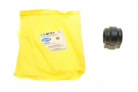 Втулка переднего стабилизатора ремонтная d 23,9 мм. PARTS BELGUM BG2264