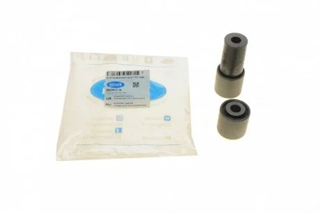 Фото комплект сайлентблоков задней поперечной тяги (2 шт.).) AUDI A6 PARTS BELGUM BGKIT-6 Комплект сайлентблоков задней поперечной тяги (2 шт.).) AUDI A6 PARTS BELGUM BGKIT-6