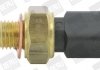 Датчик температури води Duster,Logan,Clio,Kangoo,Laguna,Masre II,Megane,Trafic II,Opel,Nissan 1.0/2 BERU ST233 (фото 1)