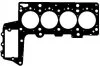 Фото 1 - прокладка головки циліндрів BGA CH0590 Прокладка головки циліндрів BGA CH0590 (фото 1)