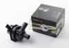 Водяний насос додатковий A4 1.8TFSI 07-12/Amarok 2.0TSI 10- BGA CP0139ACP (фото 1)