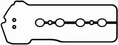 Набір прокладок кришки головки циліндра BGA RK4302