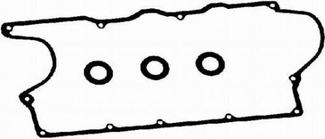Набір прокладок кришки головки циліндра BGA RK6309