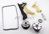 TIMING CHAIN FULL VVT KIT BGA TC2020VFK (фото 2)