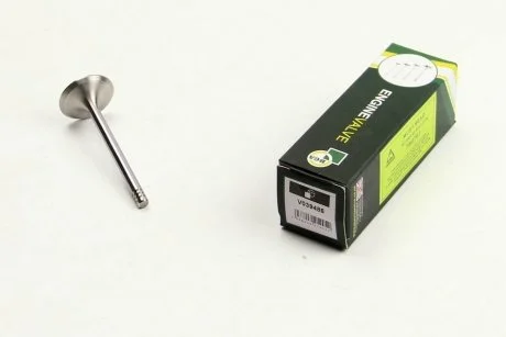 Всмоктуючий клапан BGA V039486