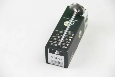 Всмоктуючий клапан BGA V166030