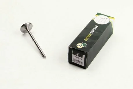 Всмоктуючий клапан BGA V998716